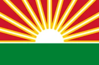 Bandera de Lara